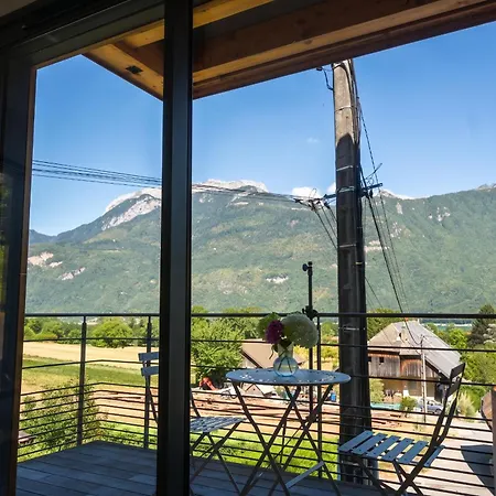 Апартаменты Petit Balcon Du Lathuile